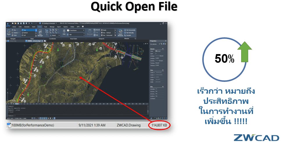 Screenshot 2025-03-18 153245