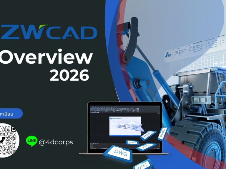 Copy of Copy of Black and Red Modern Marketing Agency Facebook Cover (5)